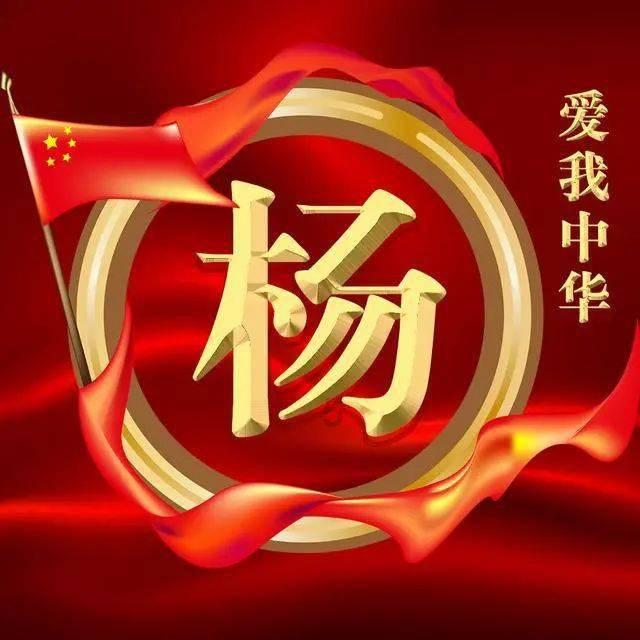三国如龙传